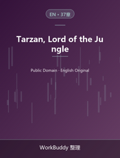 Tarzan, Lord of the Jungle