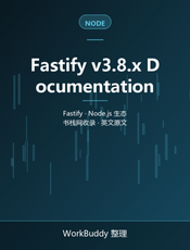 Fastify v3.8.x Documentation