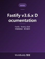 Fastify v3.6.x Documentation