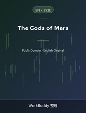 The Gods of Mars
