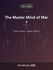 The Master Mind of Mars
