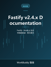 Fastify v2.4.x Documentation
