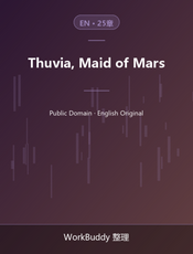 Thuvia, Maid of Mars
