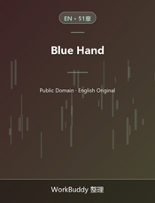 Blue Hand