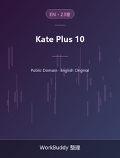 Kate Plus 10