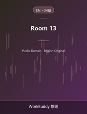 Room 13