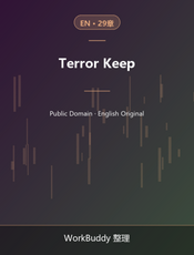 Terror Keep