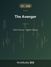 The Avenger