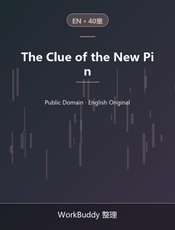 The Clue of the New Pin