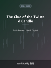 The Clue of the Twisted Candle