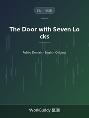 The Door with Seven Locks