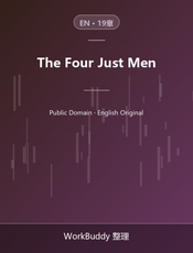 The Four Just Men