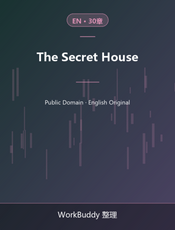 The Secret House