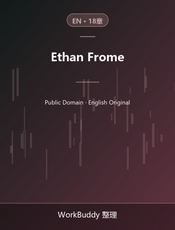 Ethan Frome