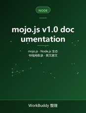 mojo.js v1.0 documentation