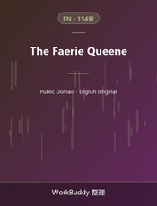 The Faerie Queene