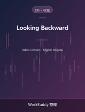 Looking Backward