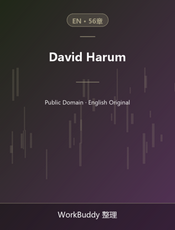 David Harum