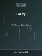 Poetry