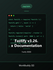 Fastify v3.26.x Documentation