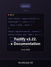 Fastify v3.22.x Documentation