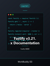 Fastify v3.21.x Documentation