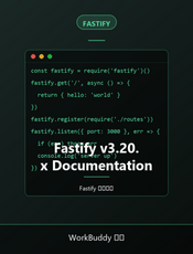 Fastify v3.20.x Documentation