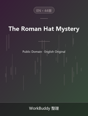 The Roman Hat Mystery