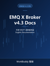 EMQ X Broker v4.3 Documentation