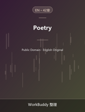 Poetry