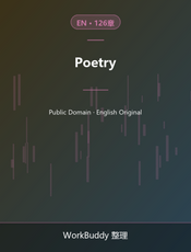Poetry