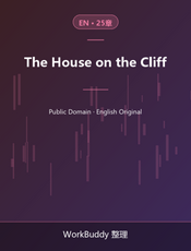 The House on the Cliff