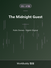 The Midnight Guest