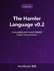 The Hamler Programming Language v0.2 Document