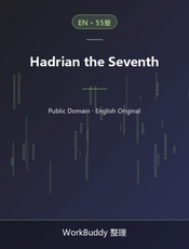 Hadrian the Seventh