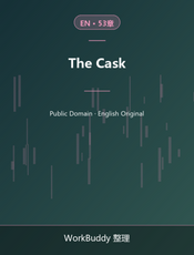The Cask