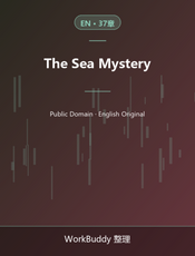 The Sea Mystery