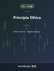 Principia Ethica