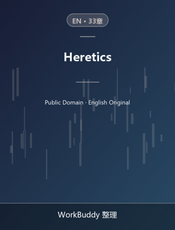 Heretics