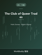 The Club of Queer Trades