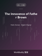 The Innocence of Father Brown