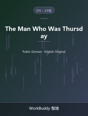 The Man Who Was Thursday