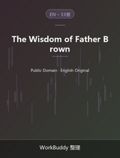 The Wisdom of Father Brown