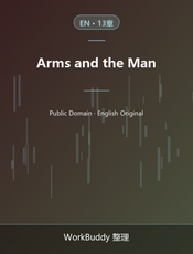 Arms and the Man
