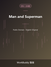 Man and Superman