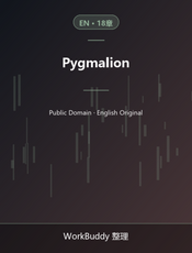 Pygmalion