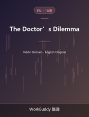 The Doctor’s Dilemma