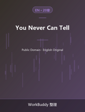 You Never Can Tell