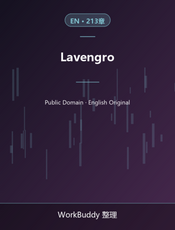 Lavengro