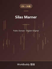 Silas Marner